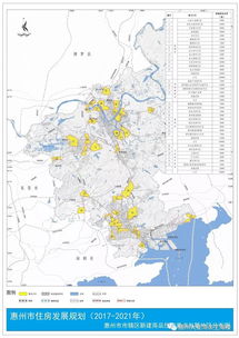 惠陽(yáng)三和是個(gè)值得關(guān)注的地方