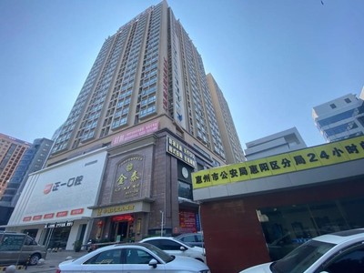 惠州市惠陽房產局 惠州市惠陽房產局電話